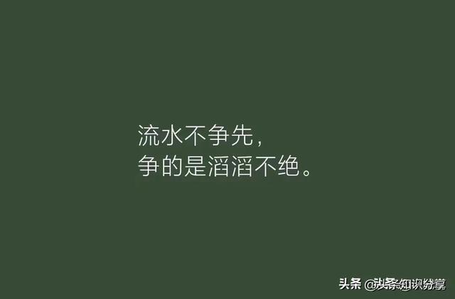 2020更流行的文案：经典句子与作品文案大     