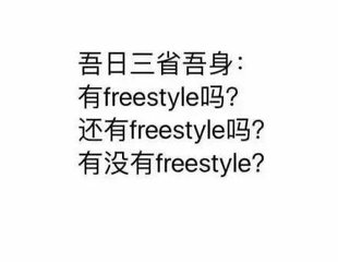 2020更流行的文案：经典句子与作品文案大     