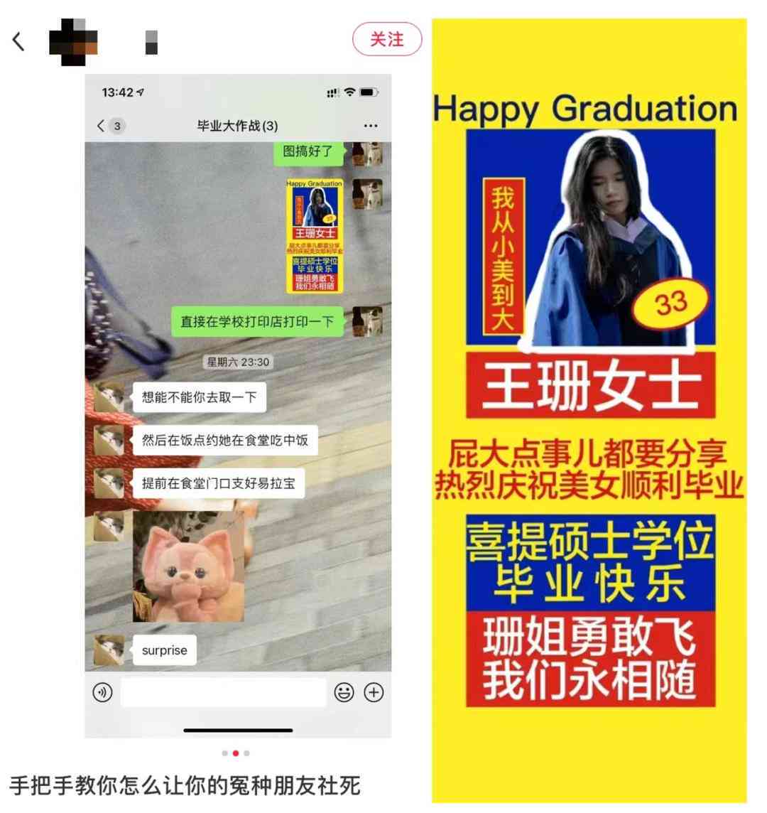 小红书ai文案排版软件：推荐、热门工具对比与编辑神器一览