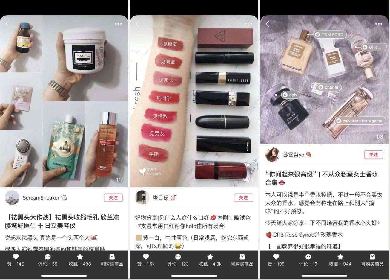 '掌握小红书AI文案排版技巧：打造高颜值内容新攻略'
