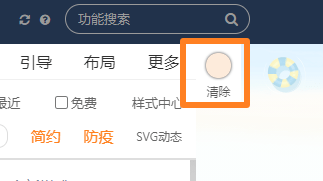 '掌握小红书AI文案排版技巧：打造高颜值内容新攻略'
