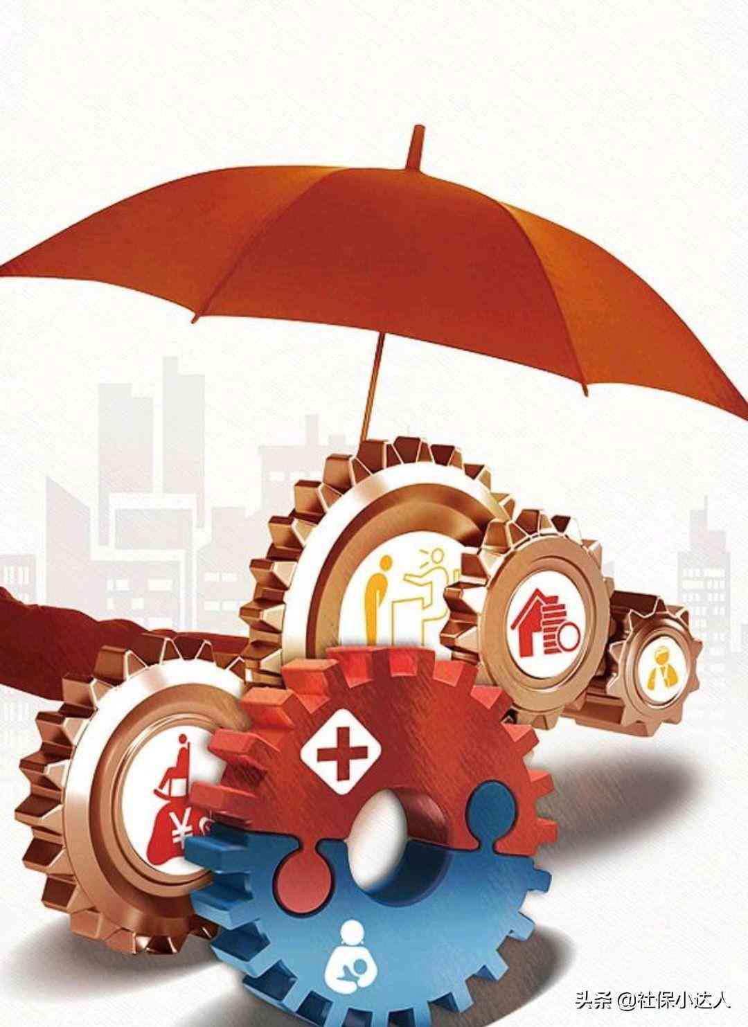 三种认定工伤的情形是什么：详细解析认定工伤的三种情况