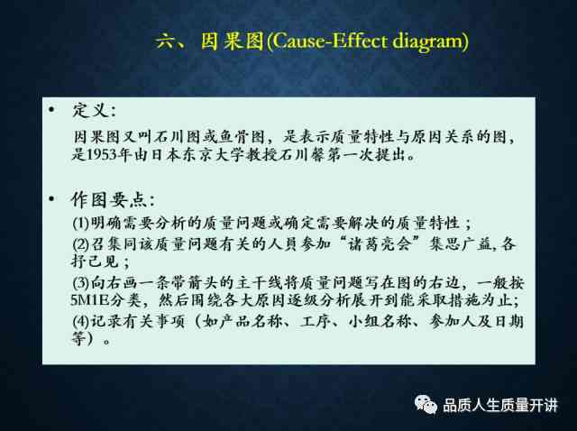 工伤认定全解析：涵七种常见情形及其详细判定标准