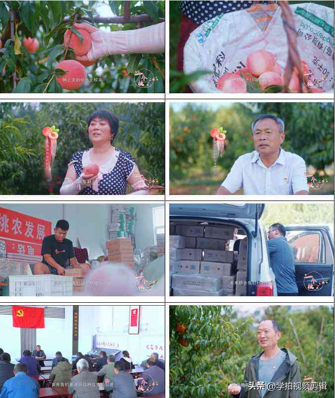 ai绘画分镜手稿脚本怎么写：打造好看且简单的分镜头绘画脚本指南
