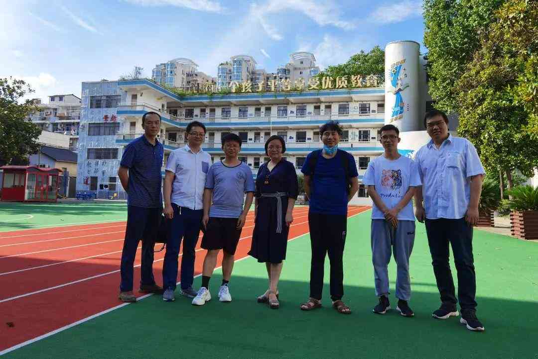 人工智能开题报告必备参考文献清单及研究资料汇编
