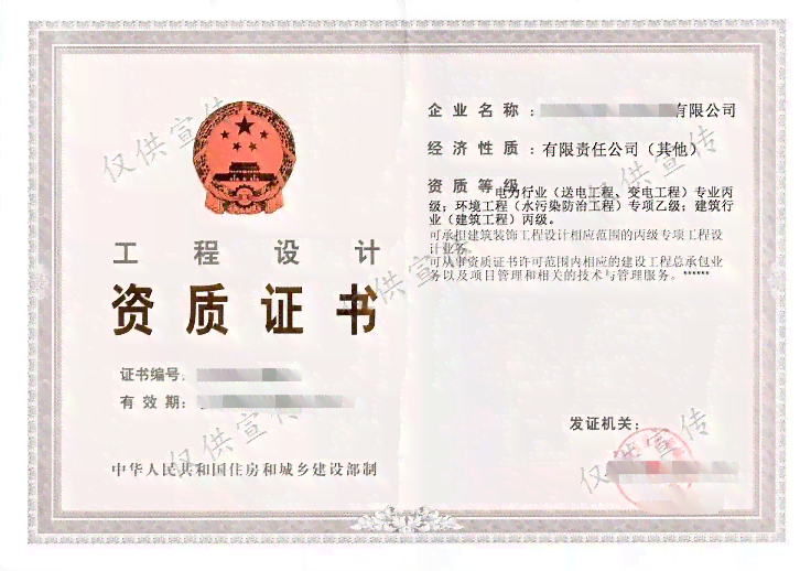 全面解析三老人员资质要求及选拔标准：必备条件与选拔流程详解