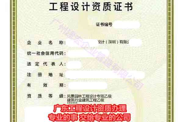 全面解析三老人员资质要求及选拔标准：必备条件与选拔流程详解