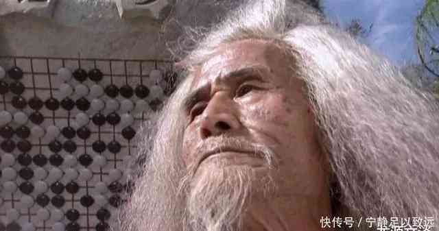全面解读三老人员资格要求与必备条件指南