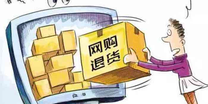 上下班算工伤吗？2023年限制及起始时间解析