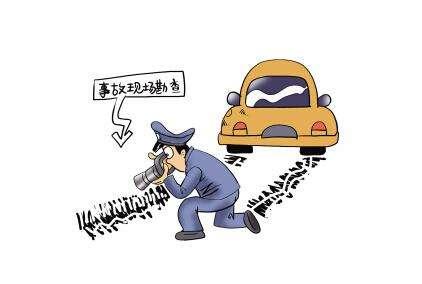 上下班途中工伤认定的标准和条件
