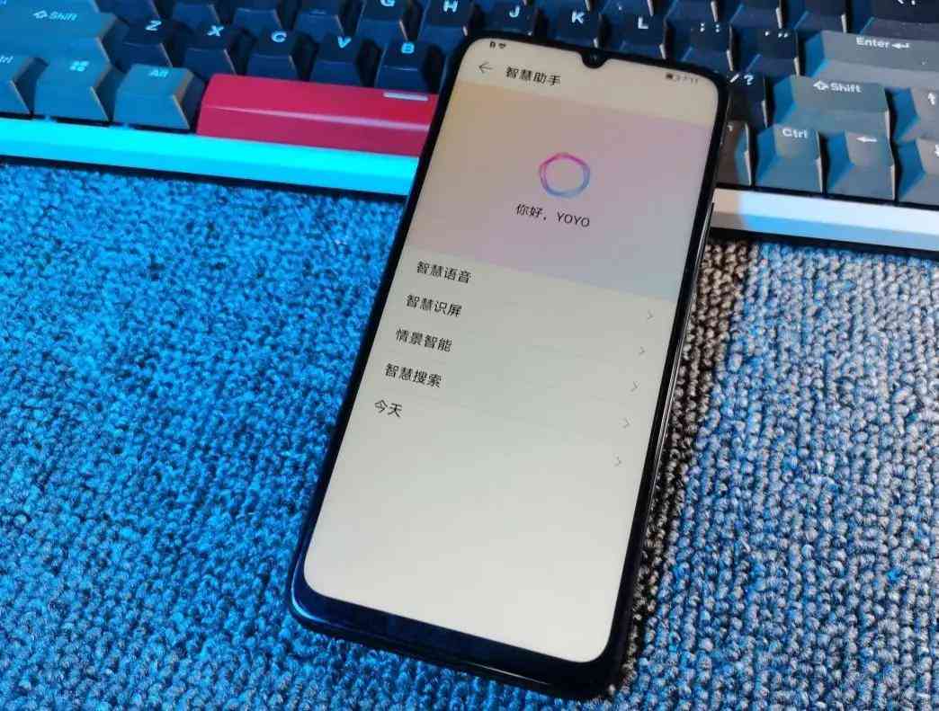 揭秘AI战略报告：深度分析未涵的关键领域与遗漏要点