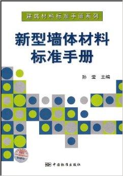 'AI标准色标注规范与实指南'