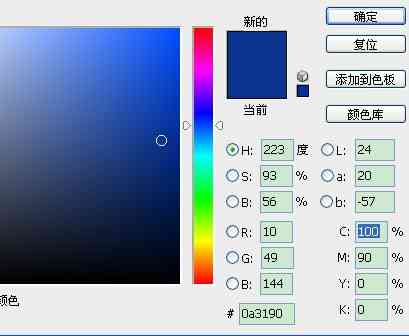 Illustrator中标注和调整CMYK色值的详细步骤与实用技巧