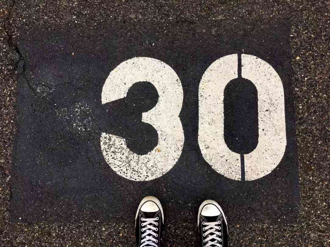 AI生日文案创意撰写攻略：涵多种风格与场合，全面提升生日福吸引力