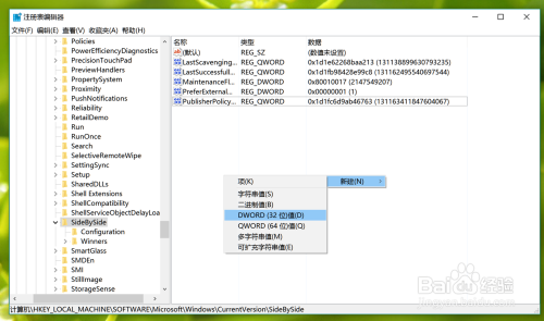 运用AI工具编写QC成果报告：全方位解决方案与软件推荐指南