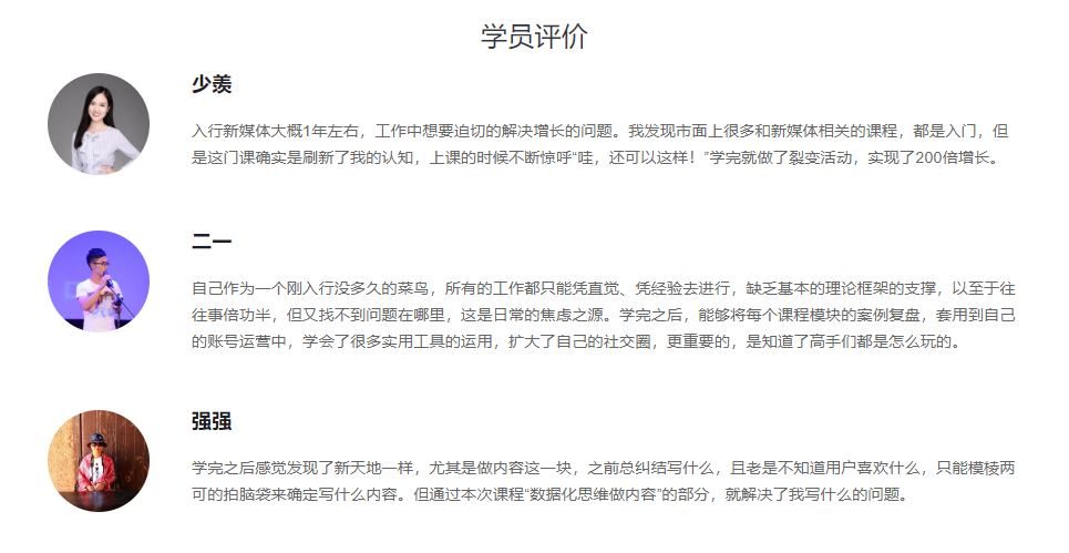 掌握AI技巧：撰写高转化率产品营销文案的秘诀