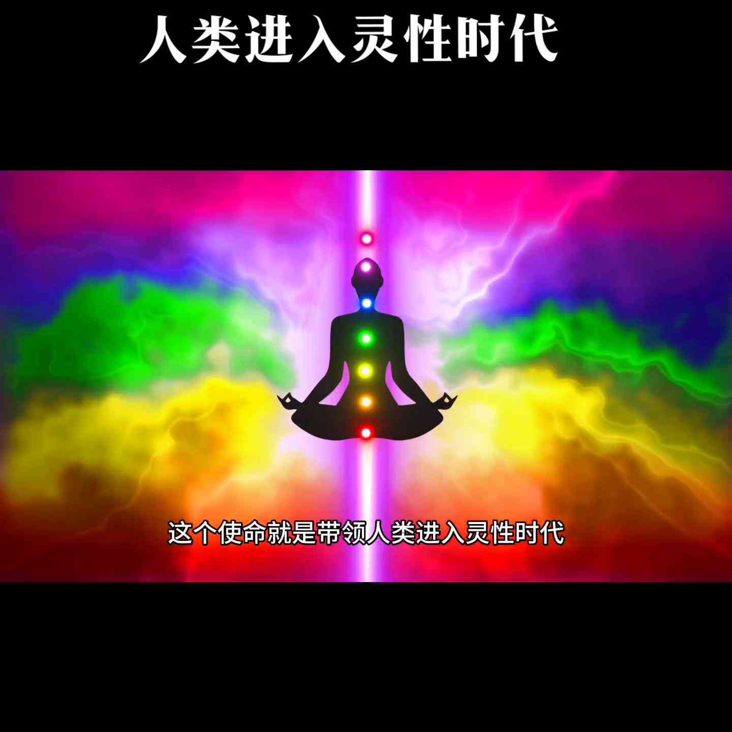 ai写作高质量课题研究报告：撰写指南与范文示例