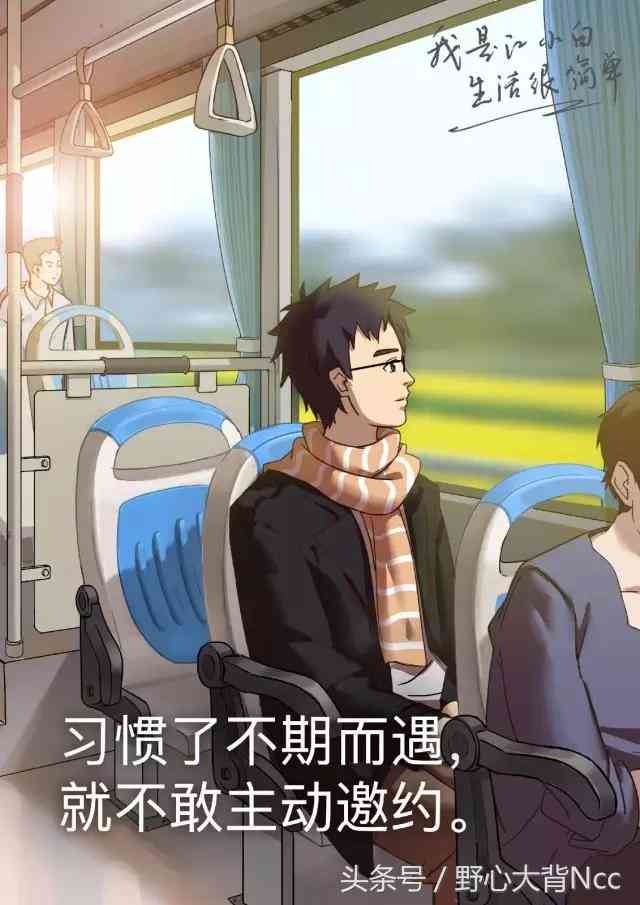ai科技邀约文案怎么写好：提升邀约效果的专业技巧