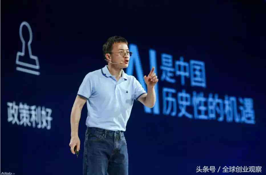 运用AI科技，撰写超高吸引力邀约文案攻略