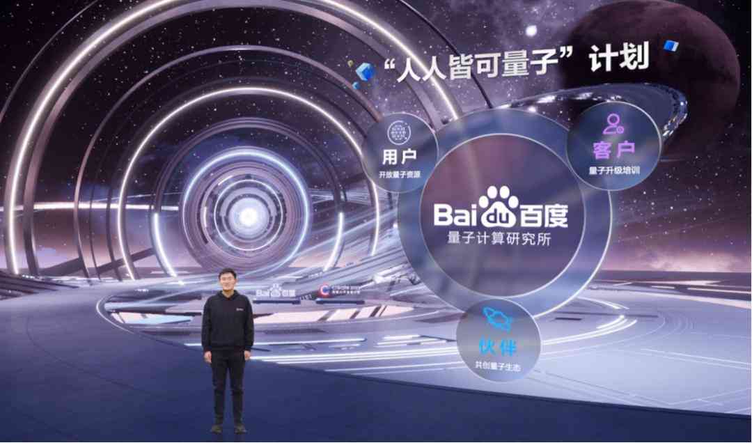 运用AI科技，撰写超高吸引力邀约文案攻略