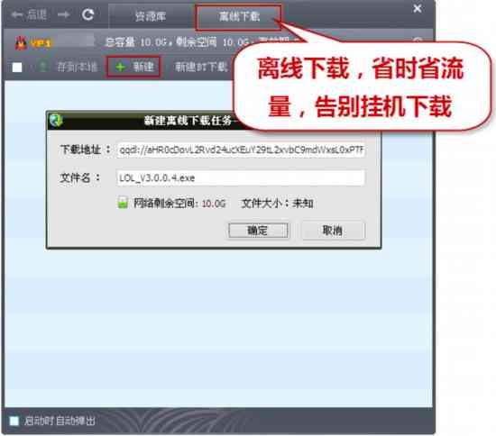 AI科技合作与邀约文案撰写攻略：全面覆用户搜索关键词指南