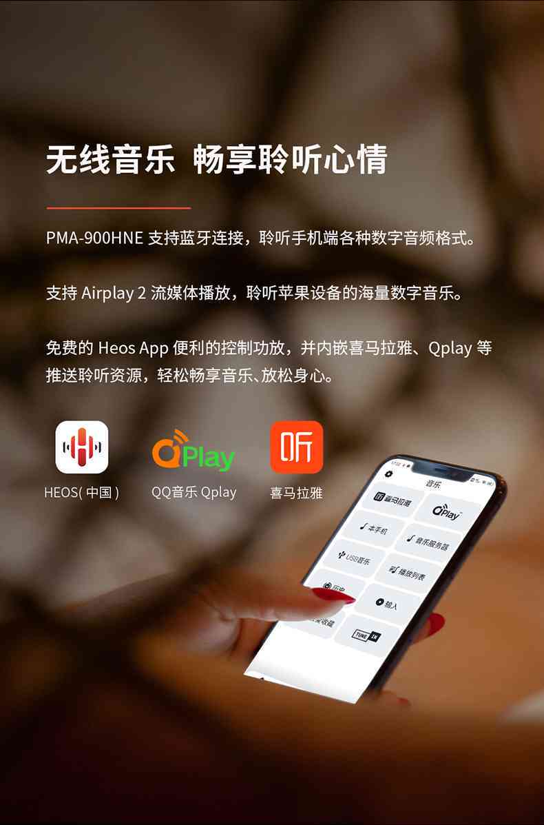 全面解析天音PMA：功能特点、使用指南及常见问题解答