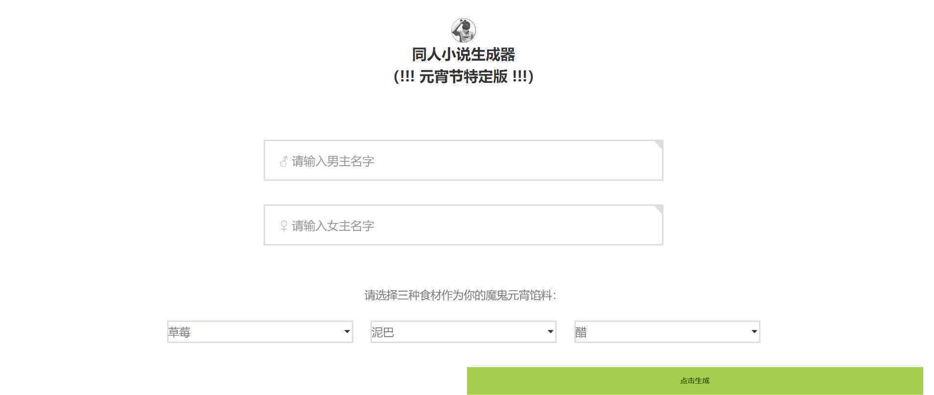 ai写文案能赚钱吗：智能文案创作与AI文案生成器解析