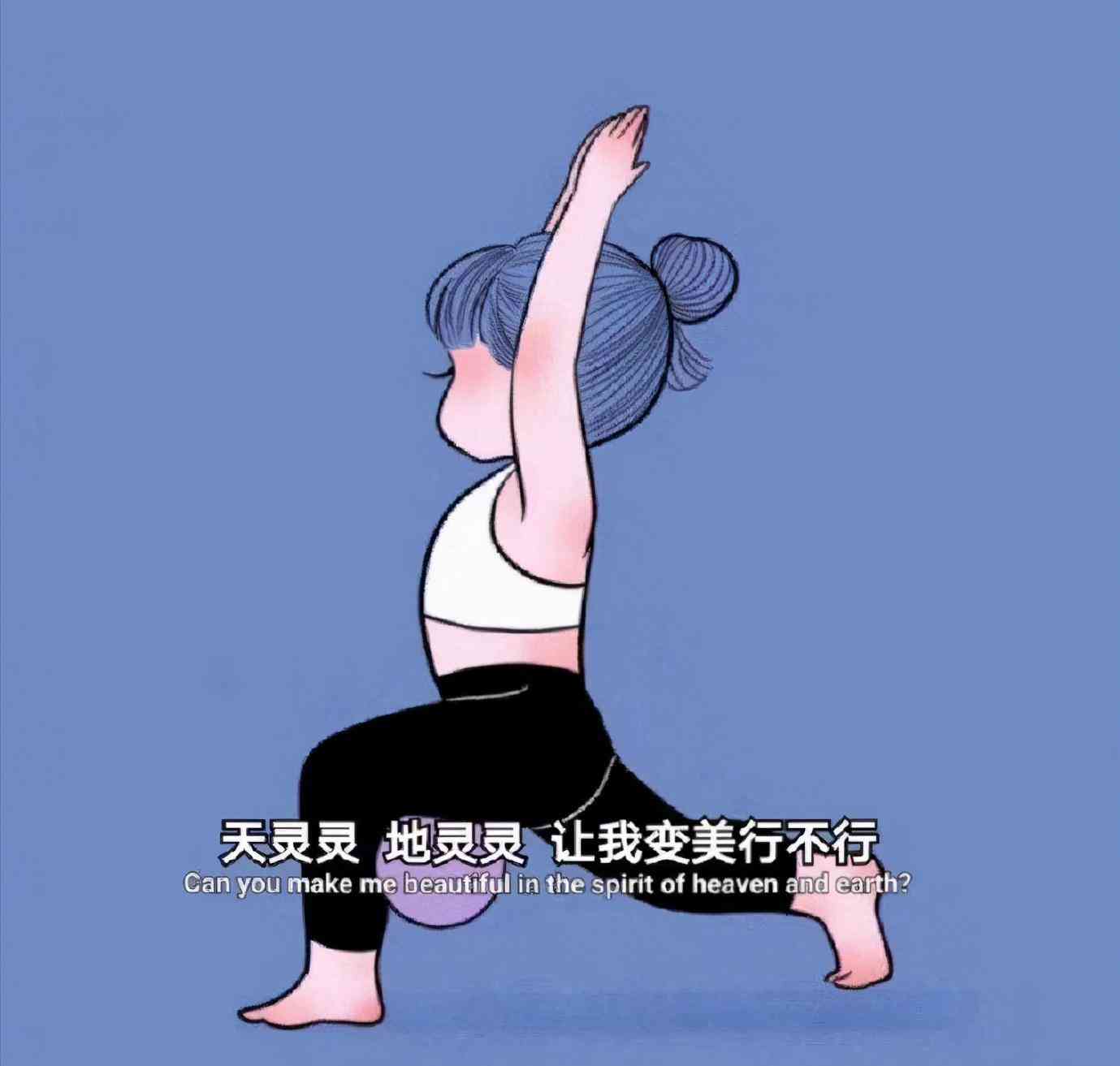 抖音写文案的手机软件：推荐文案编辑与制作软件汇总