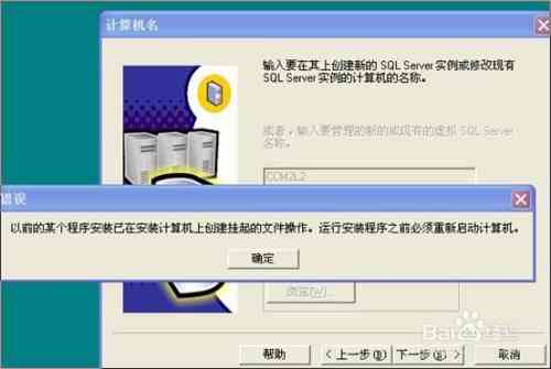 AI创作专家电脑版指南：支持系统、安装步骤及常见问题解答