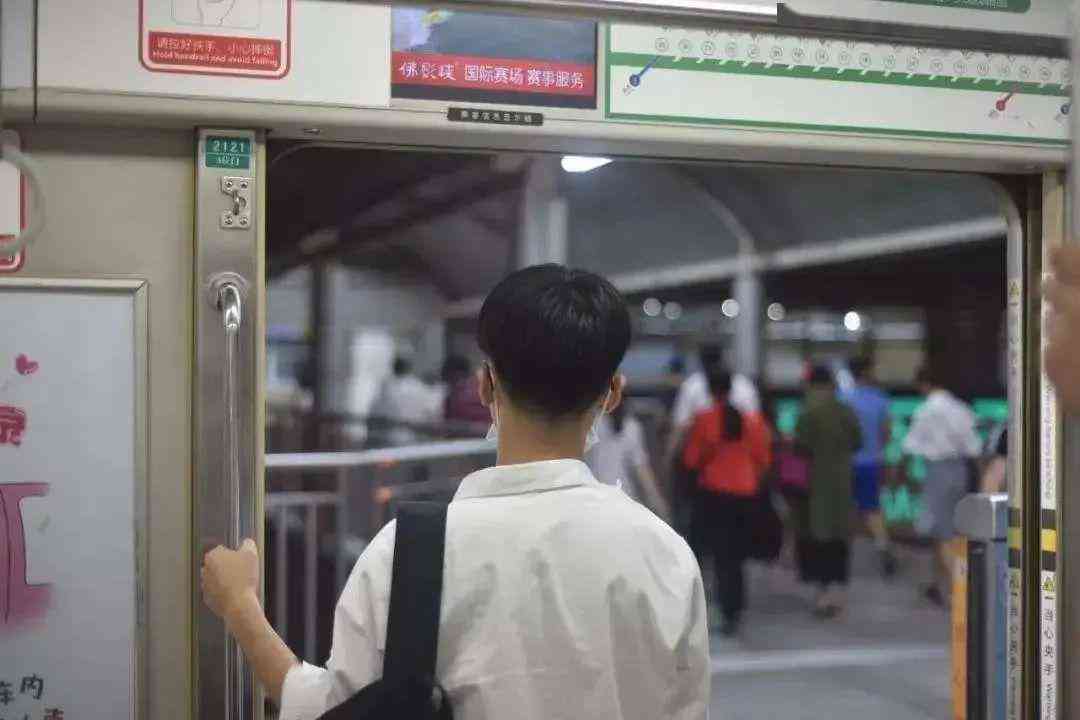 上下班途中工伤认定新规定：通勤路上遭遇意外如何判定