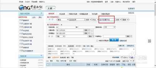 专业脚本配音稿制作：涵各类应用场景与搜索需求的全面解决方案