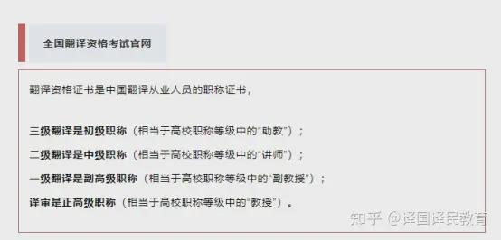 上下班认定工伤的情形有哪些：标准、条件与依据解析
