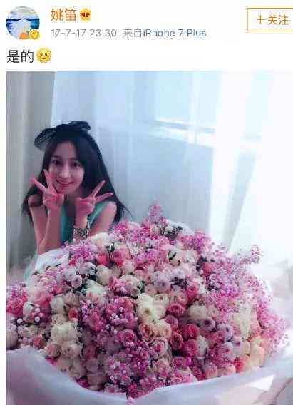 新《AI绘画教程：如何绘制比耶手势的女孩，涵创意灵感与技巧解析》