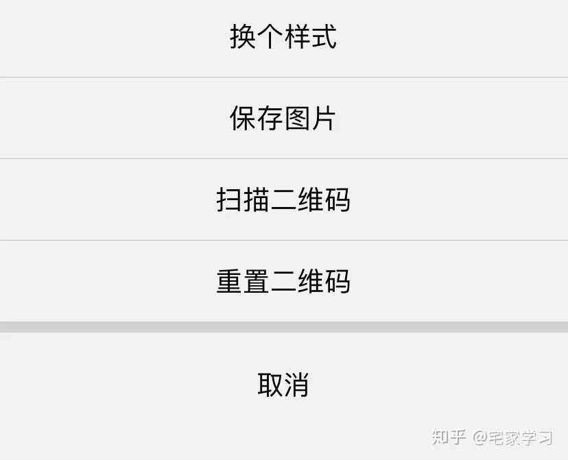 全面收录：比耶女孩表情包大全，满足各种场景需求