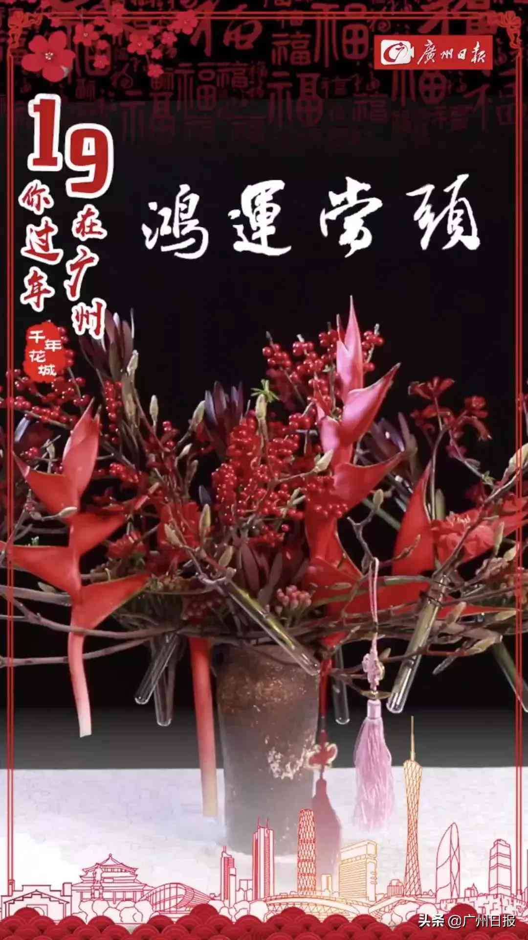 ai软件结课报告