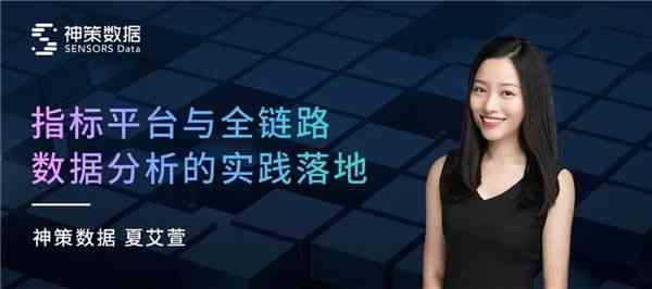 重复利用AIIP文案的全新解读与深入剖析