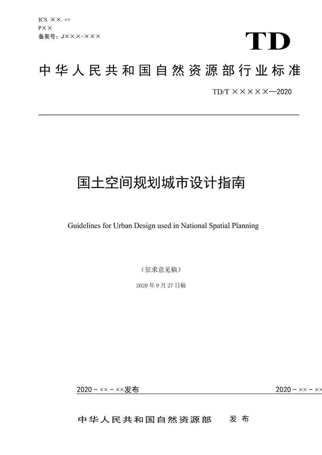 全方位指南：魔方实践活动策划、实与总结写作教程