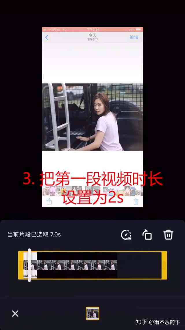 怎么使用AI高效撰写抖音文案教程攻略