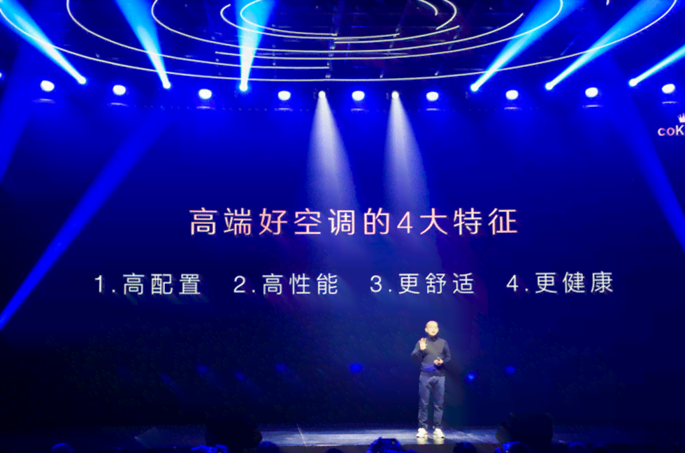 AI赋能，创意无限：高级文案与海报设计艺术融合