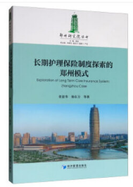 国际作家社区：探索国外写作平台与创作机遇