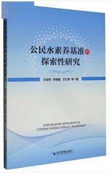 国际作家社区：探索国外写作平台与创作机遇