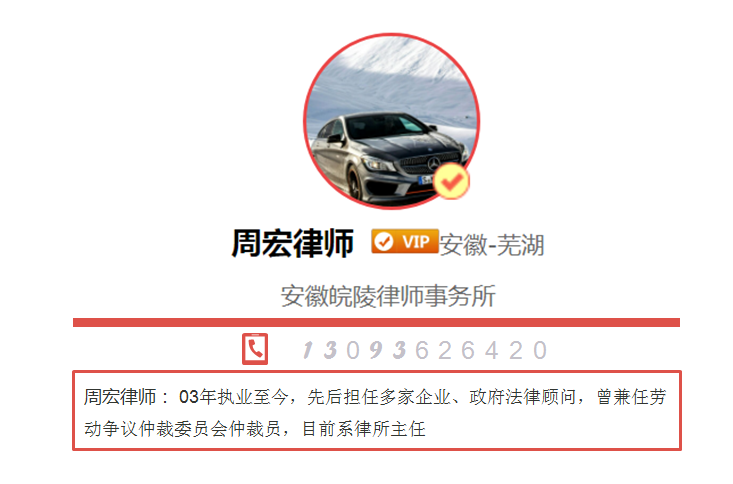 上下班途中怎么认定工伤赔偿标准及具体金额