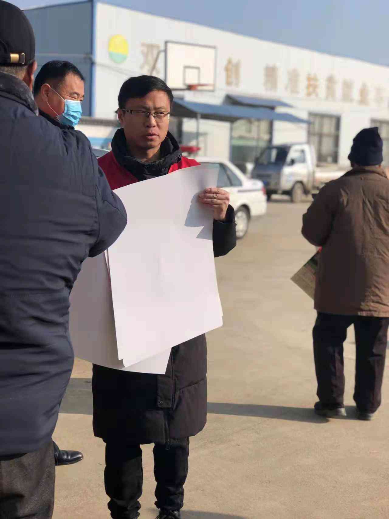 民法典视角：上下班途中遭遇意外能否认定为工伤