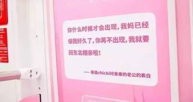 新年AI合照创意文案攻略：涵多样风格与场合，解决所有合照文案需求