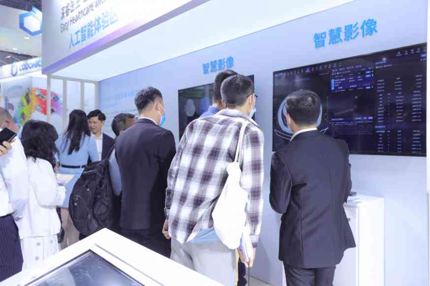 ai2021脚本插件网盘百度链接高速
