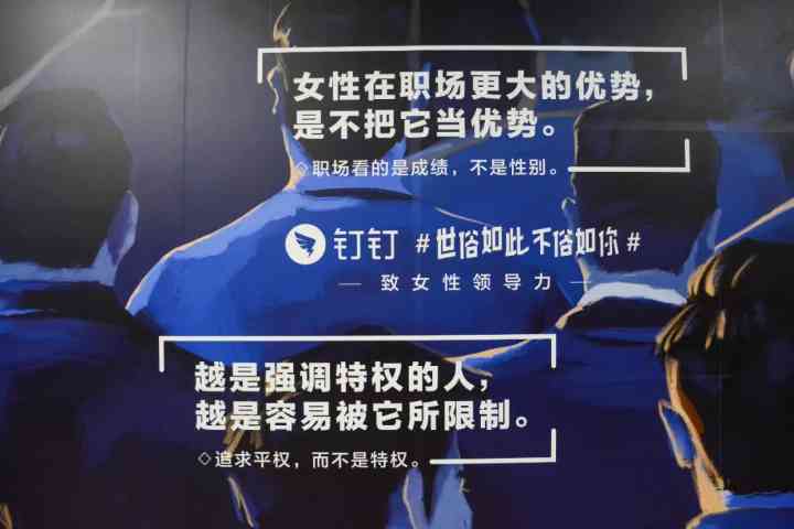 国内文案创作领军者：文案界越才俊