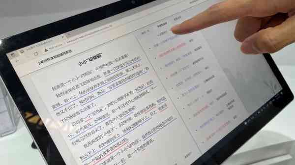 知网AI智能写作会员服务是否仍需排队？最新排队情况详解