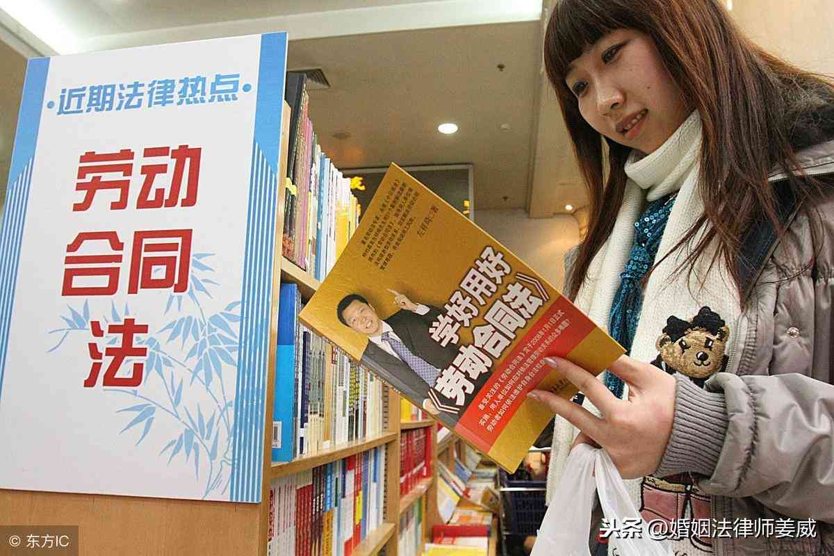 上下班途中认定工伤的情况说明：申请书及范文汇编