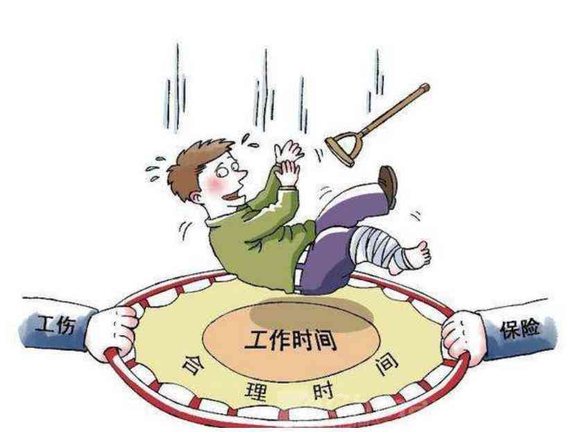 上下班途中车祸认定工伤怎么算：工伤认定及赔偿详解