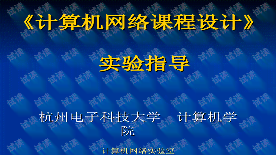 文案语录怎么制作：从构思到呈现的完整步骤指南
